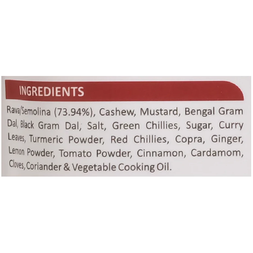 Khara Bhath - Most Popular Instant Breakfast - Adukale, 250 g-2.webp